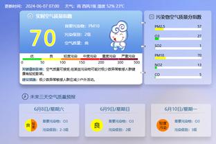 betway手机app下载截图3