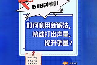 ?灾难！阿劳霍全场合集：第一黄送点，第二黄被罚下