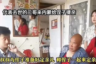 华体会赛事分析