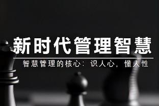 控卫之神！保罗生涯58次单场助攻上双且零失误 NBA历史最多！