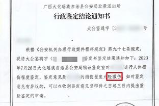 邓罗仅用305场比赛就投进900+三分历史最快 比第二名还快19场