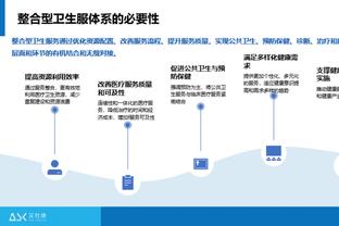 ?皮！白曼巴现场解说 威少在其身后频频“捣乱”